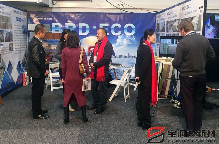 宝润达 新西兰国际建材展 宝润达 新西兰国际建材展