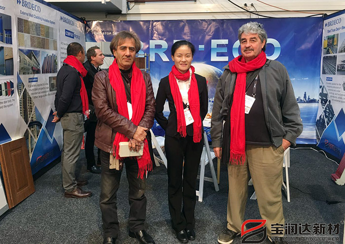 宝润达 新西兰国际建材展 宝润达 新西兰国际建材展
