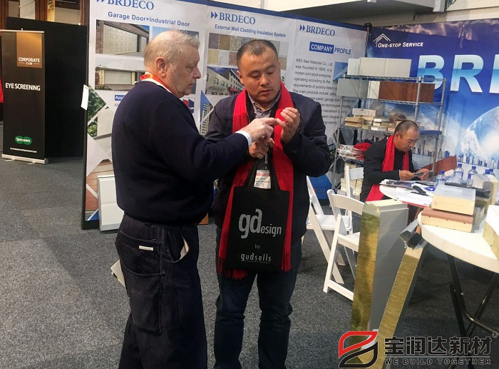 宝润达 新西兰国际建材展 宝润达 新西兰国际建材展