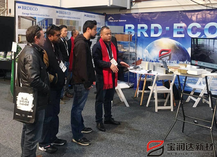 宝润达 新西兰国际建材展 宝润达 新西兰国际建材展