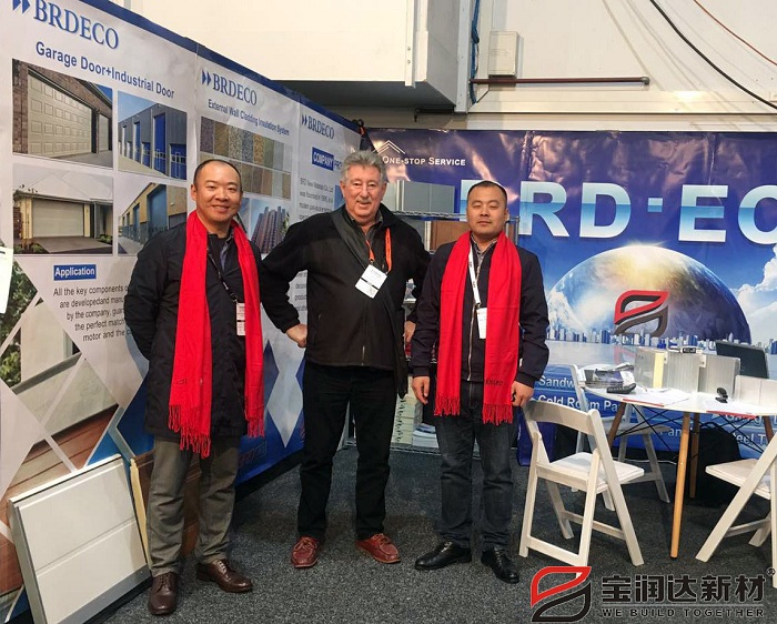 宝润达 新西兰国际建材展 宝润达 新西兰国际建材展