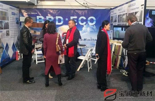 澳门六马资料大全