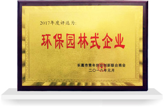 澳门六马资料大全