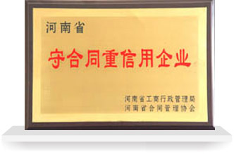 澳门六马资料大全