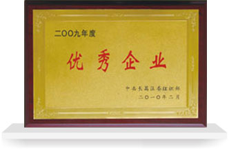 澳门六马资料大全