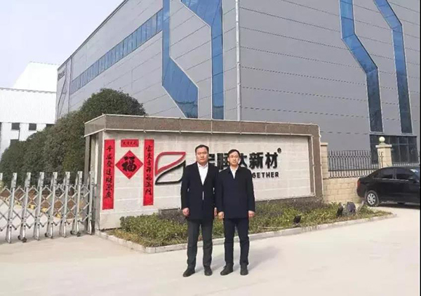 澳门六马资料大全