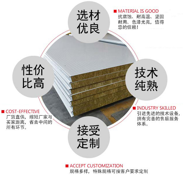 澳门六马资料大全