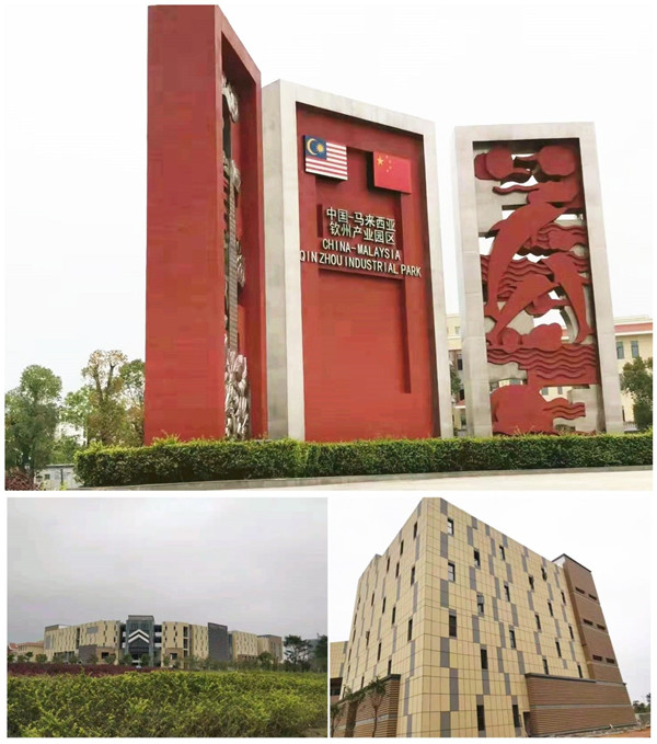 澳门六马资料大全