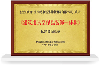 澳门六马资料大全