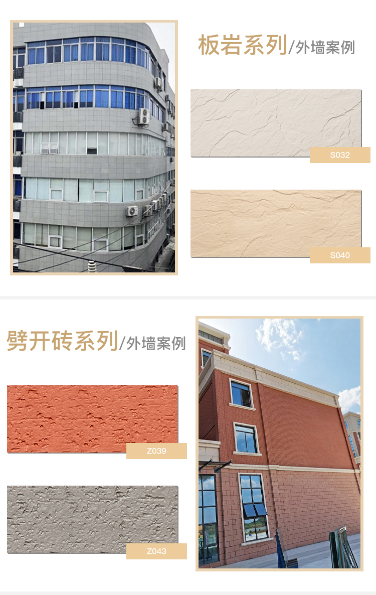 澳门六马资料大全