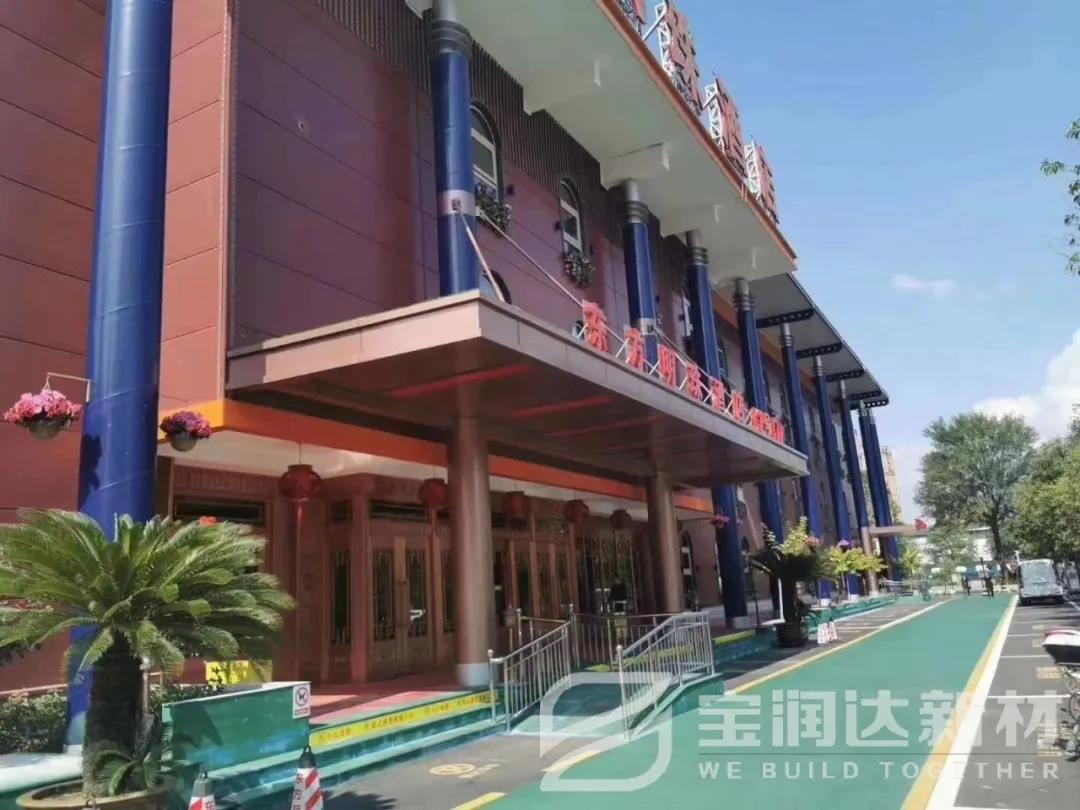 澳门六马资料大全