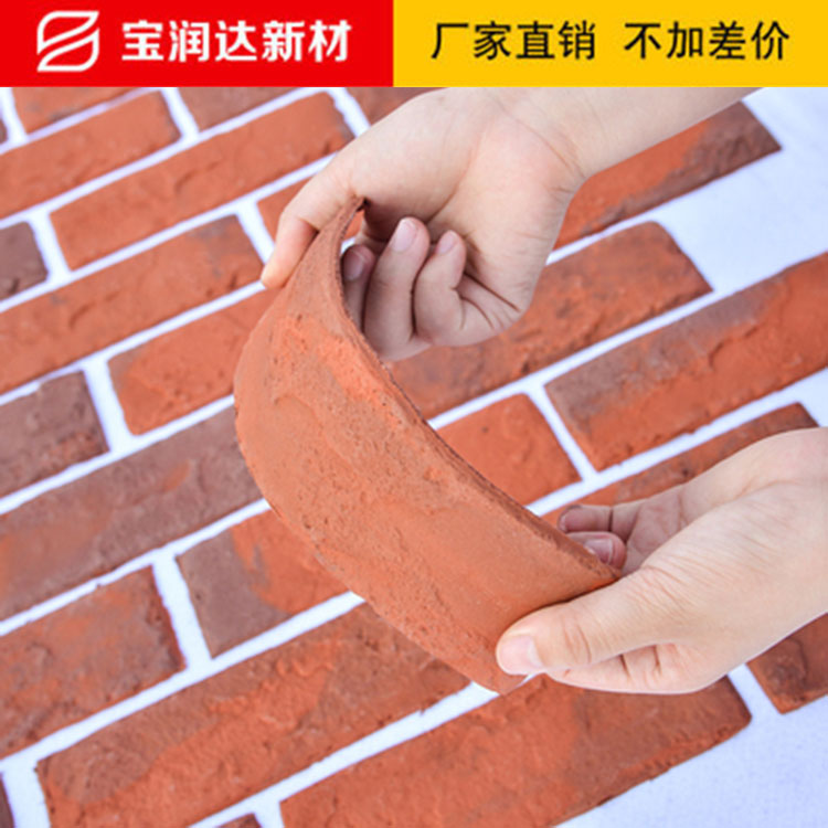 澳门六马资料大全