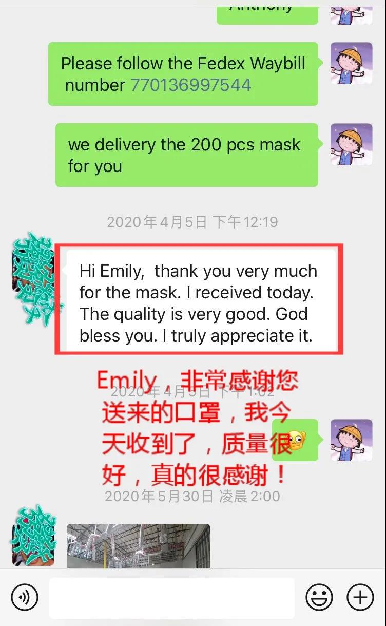 澳门六马资料大全