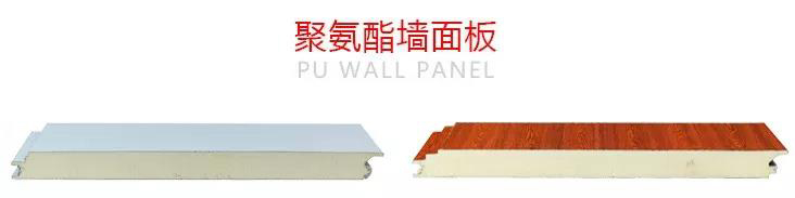 澳门六马资料大全