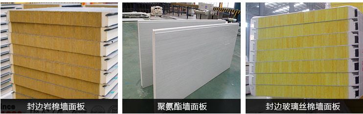 澳门六马资料大全