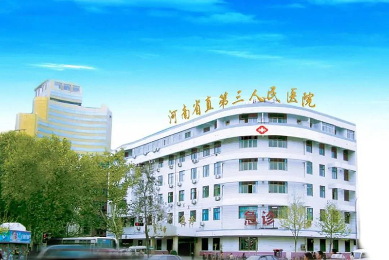 澳门六马资料大全