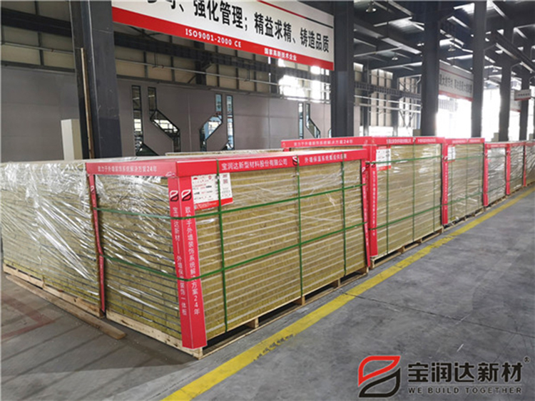 澳门六马资料大全