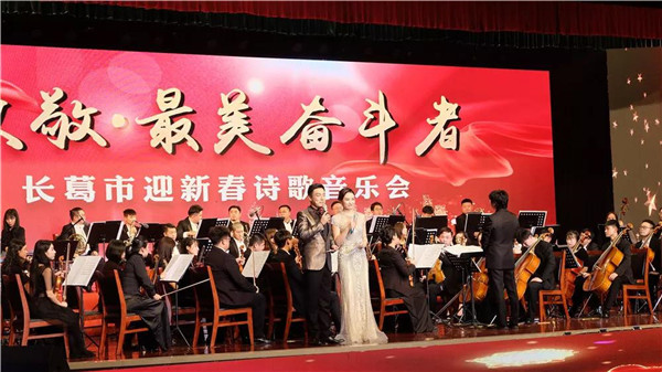 澳门六马资料大全