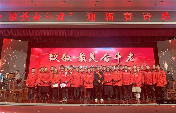 澳门六马资料大全