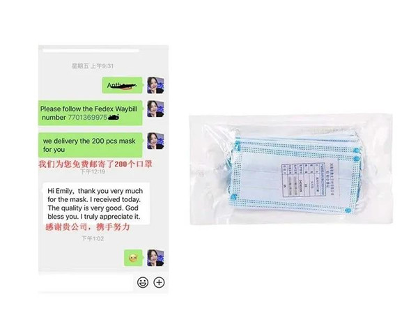 澳门六马资料大全