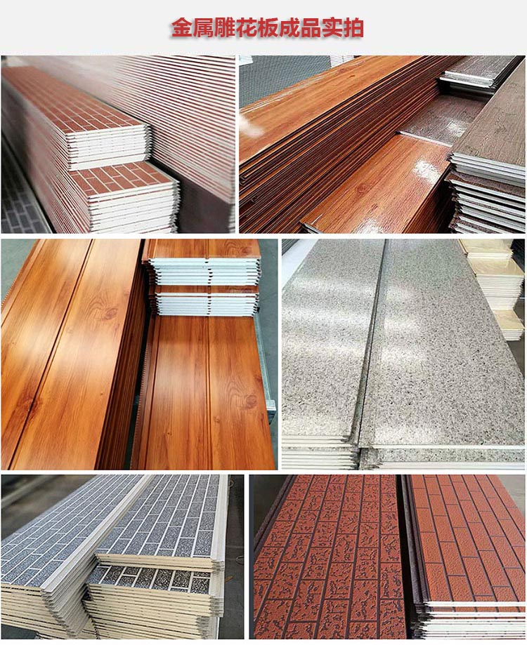 澳门六马资料大全