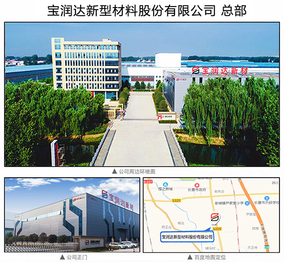 澳门六马资料大全