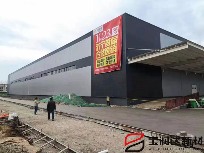 澳门六马资料大全