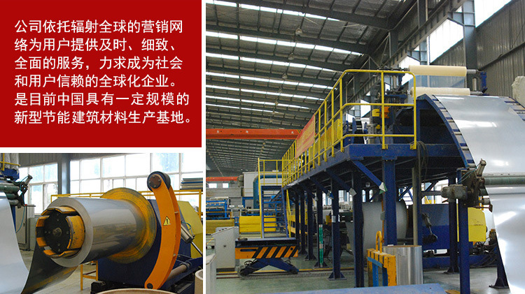 澳门六马资料大全