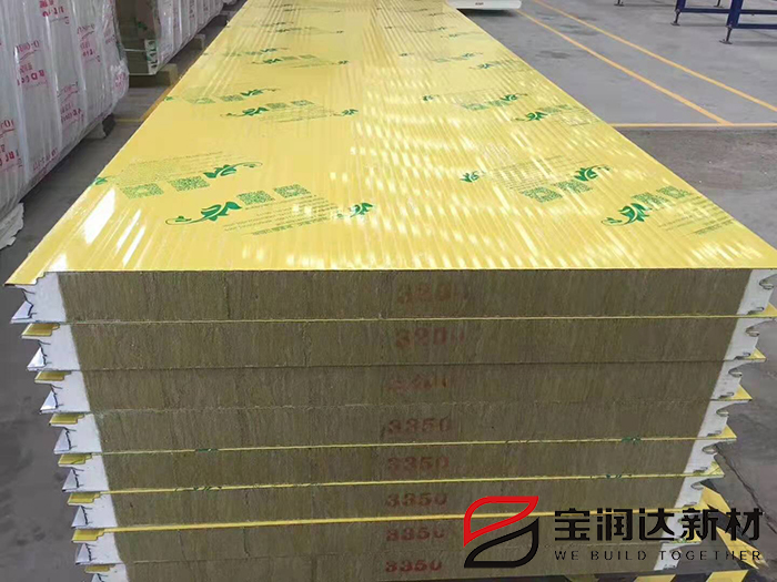 澳门六马资料大全