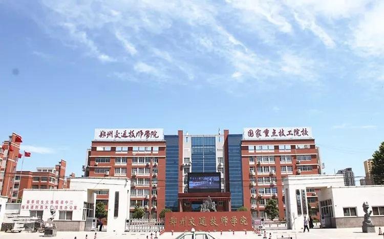 澳门六马资料大全