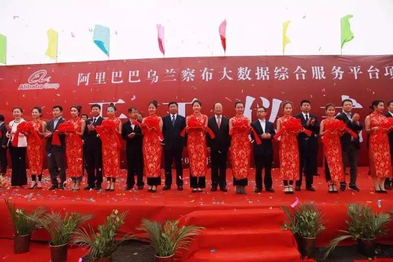 澳门六马资料大全