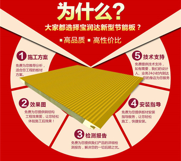 澳门六马资料大全