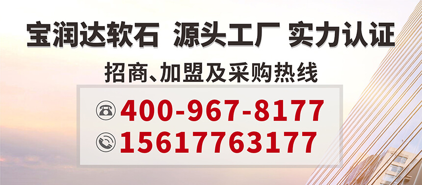 澳门六马资料大全