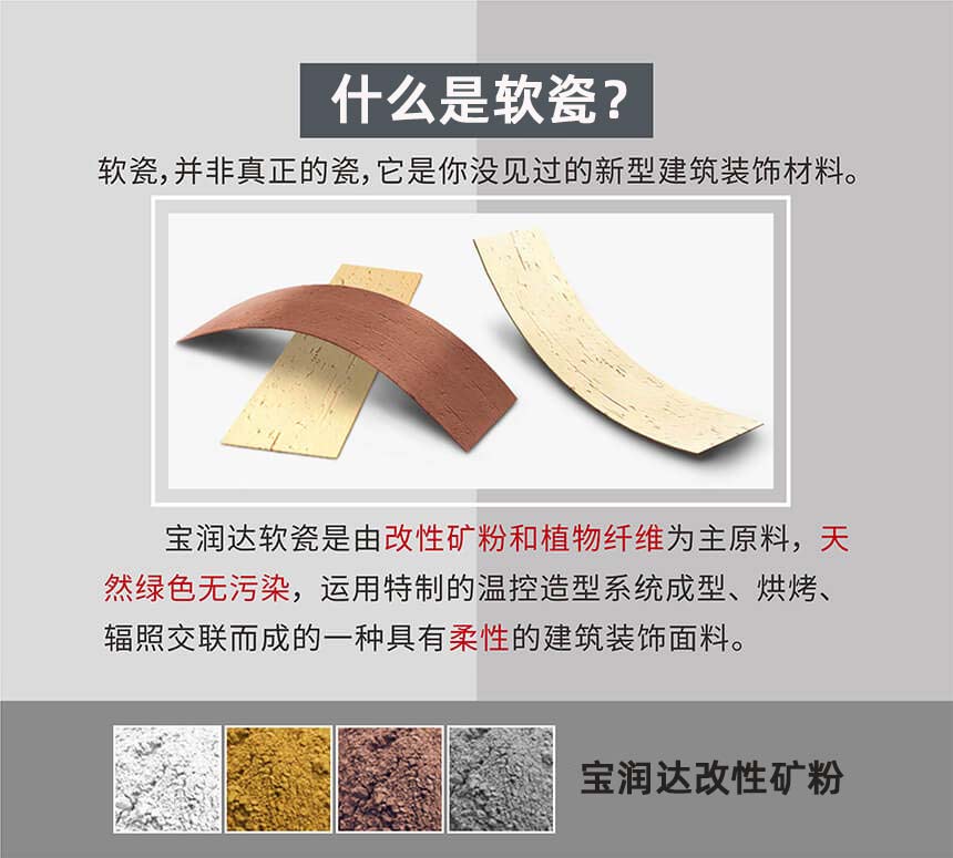 澳门六马资料大全