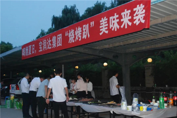 澳门六马资料大全