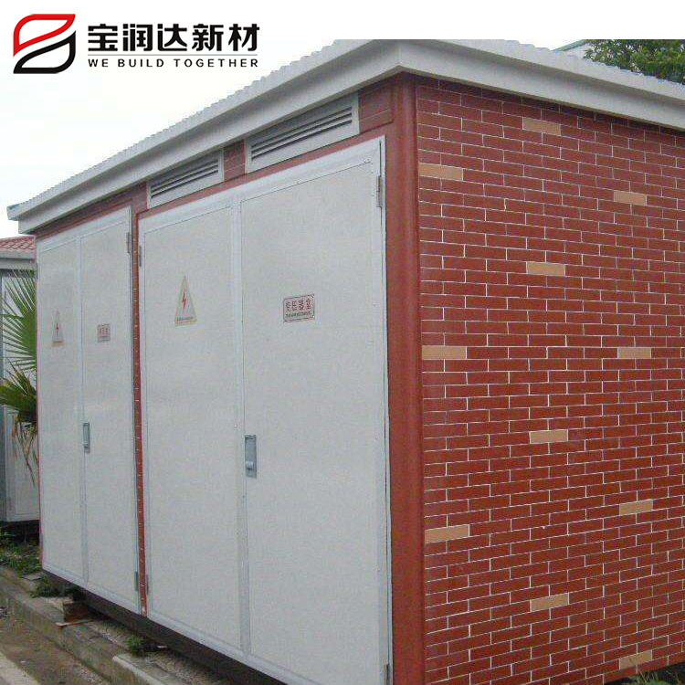 澳门六马资料大全