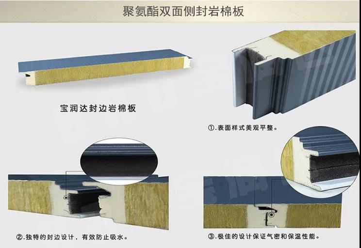 澳门六马资料大全