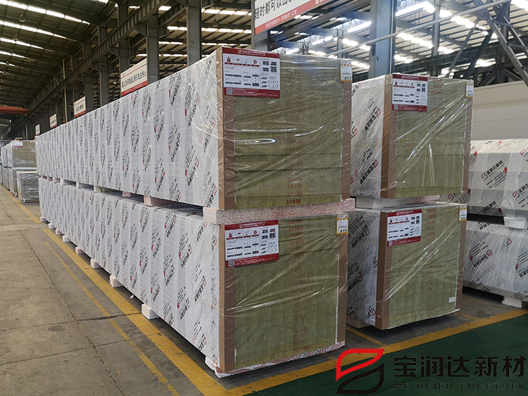 澳门六马资料大全