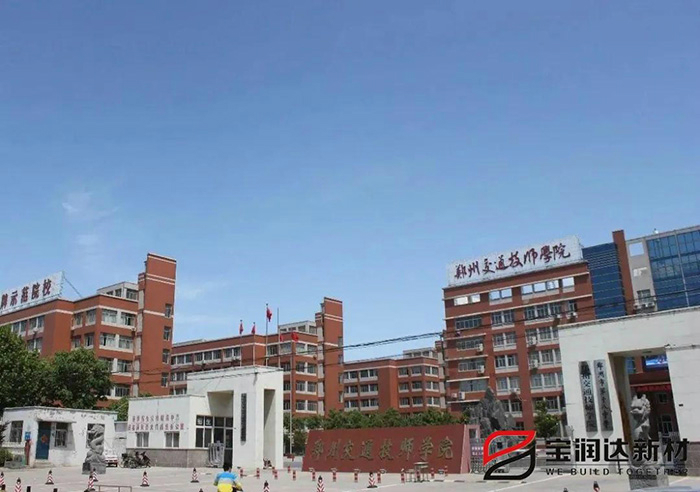 澳门六马资料大全