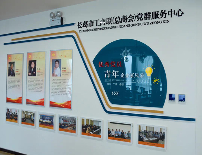 澳门六马资料大全