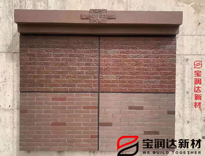 澳门六马资料大全