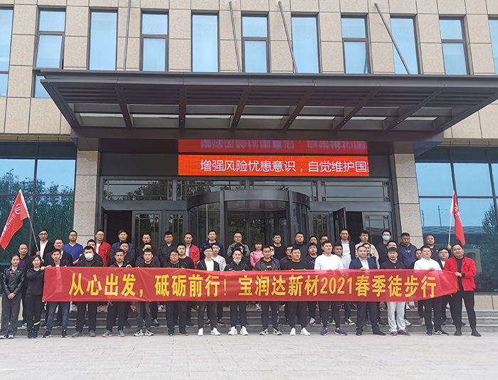 澳门六马资料大全