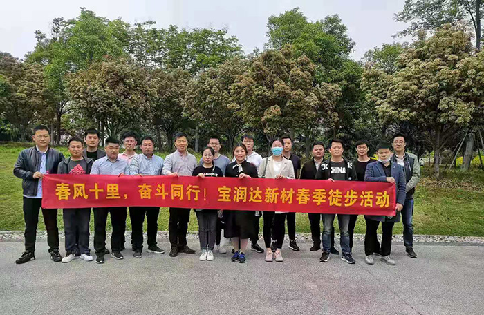 澳门六马资料大全