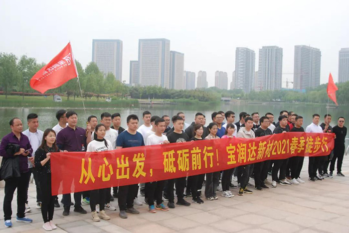 澳门六马资料大全