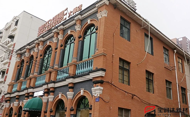 澳门六马资料大全