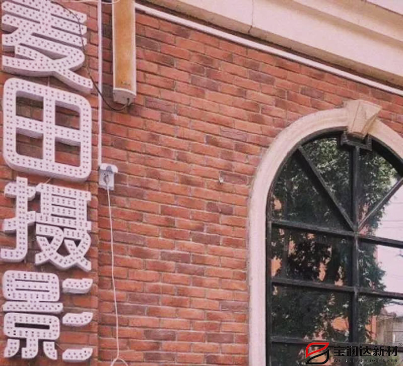 澳门六马资料大全