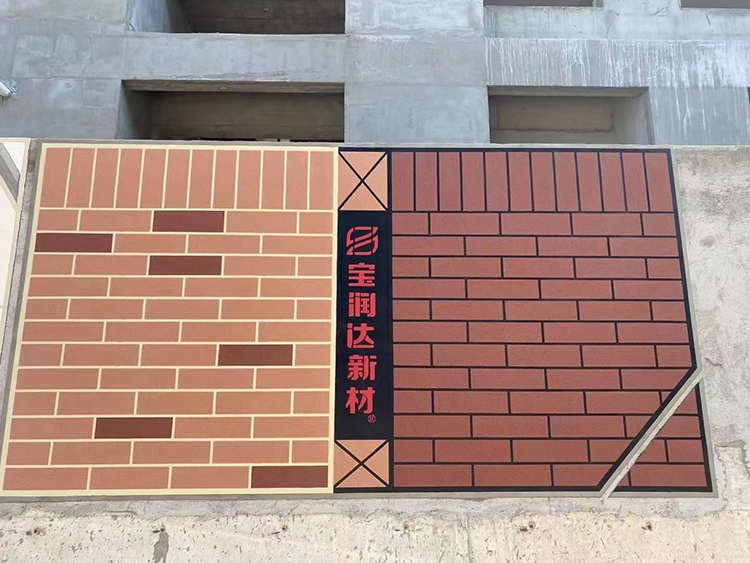 澳门六马资料大全