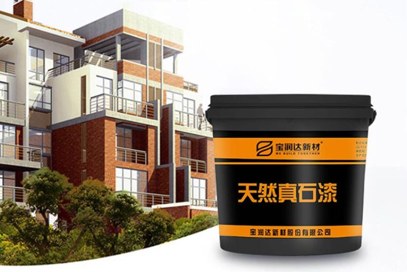 澳门六马资料大全