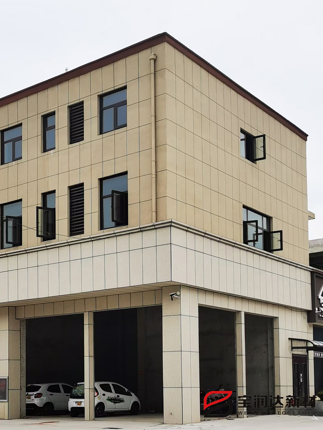 澳门六马资料大全