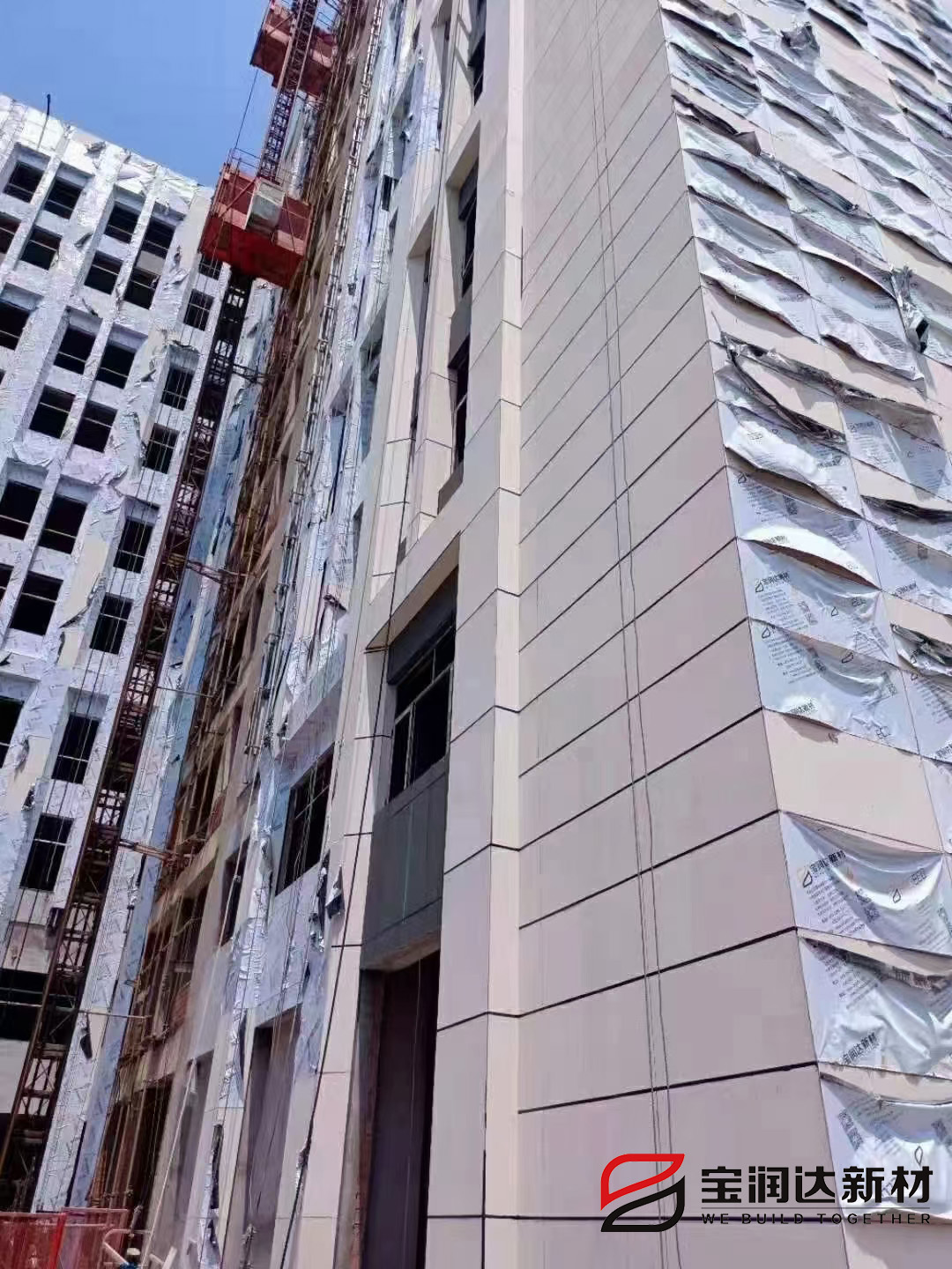 澳门六马资料大全